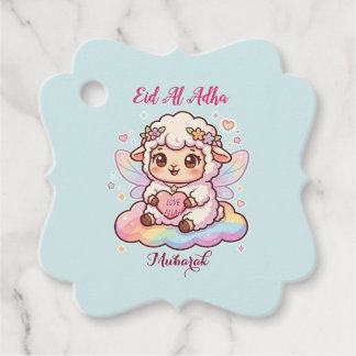 かわいいちびキャラフェアリー羊 虹のイード・アル＝アドハー・ムバラク フェイバータグ