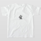 かわいいちびキャラ忍者のキッズTシャツ - かわいいアニメ風デザイン Tシャツ (レイダウン裏面)
