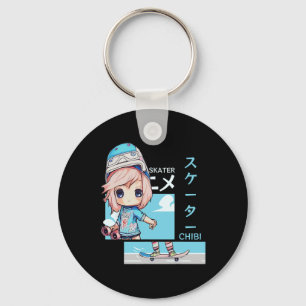 かわいいちびスケーター スケートボード 日本風 キーホルダー