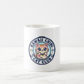 かわいいちび猫の母ギフトアイデア - かわいいちび コーヒーマグカップ (中央)