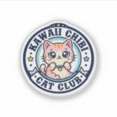 かわいいちび猫の母ギフトアイデア - かわいいちび シール (正面)