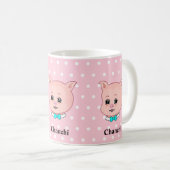かわいいちゃんちぃぶたのキャラクター コーヒーマグカップ (正面右)