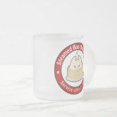 かわいいによってはパンの点心が蒸気を発しました フロストグラスマグカップ (正面右)