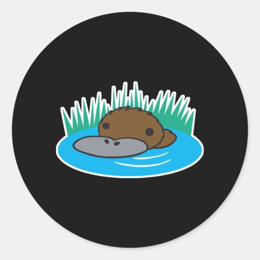 かわいいのぞき見カモノハシ ラウンドシール (正面)