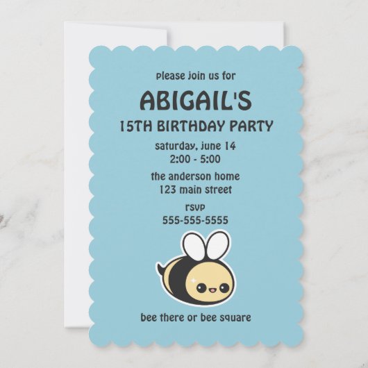 かわいいのまわりにバースデーパーティ招待状 招待状 (裏面)