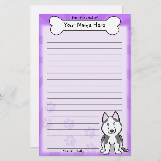 かわいいのシベリアンハスキーの文房具 便箋 (正面/裏面)