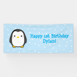 かわいいのペンギン 横断幕