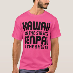 かわいいの上の通りシートの先輩 Tシャツ