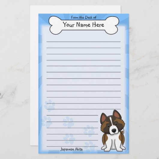 かわいいの日本人の秋田の文房具 便箋