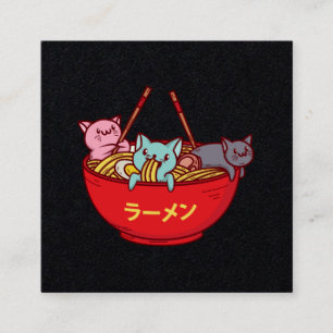かわいいの日本製アニメ猫のおもしろいで愛らしく日本のなラーメン スクエア名刺