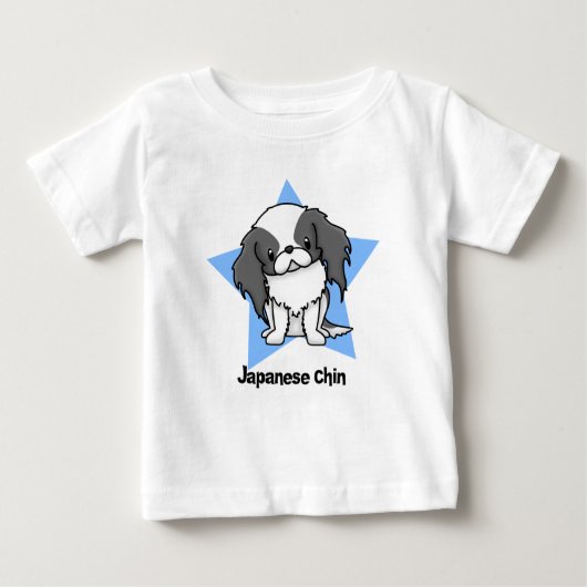 かわいいの星Blkの日本語Chin ベビーTシャツ (正面)