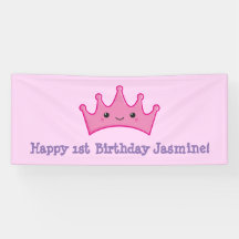 かわいいの王冠