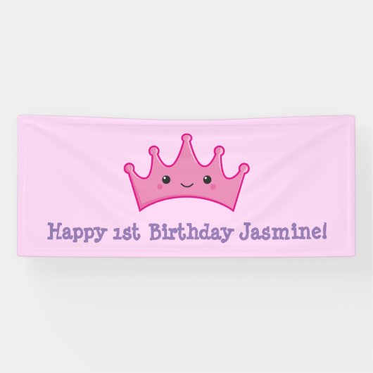 かわいいの王冠 横断幕 (横)