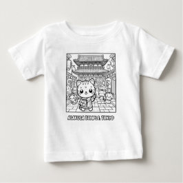 かわいいの虎は東京・浅草寺 ベビーTシャツ