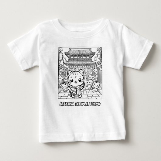 かわいいの虎は東京・浅草寺 ベビーTシャツ (正面)
