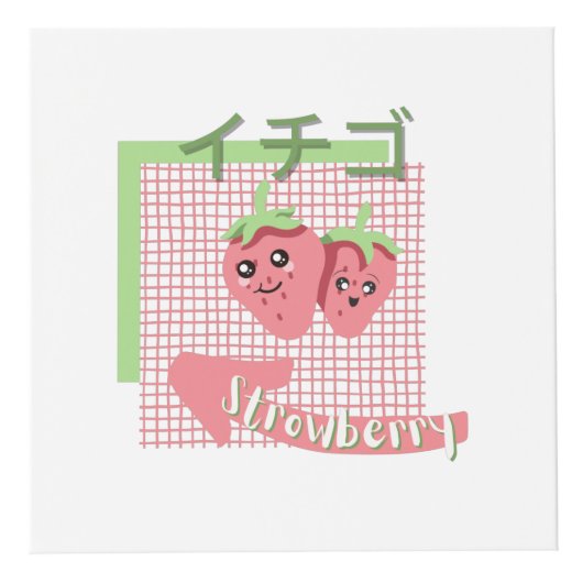 かわいいの食べ物 – かわいいストロベリー、ピンク、緑 フォトキューブ (右)