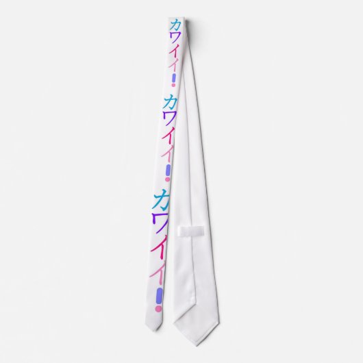 かわいいの"かわいい"タイ ネクタイ (裏面)