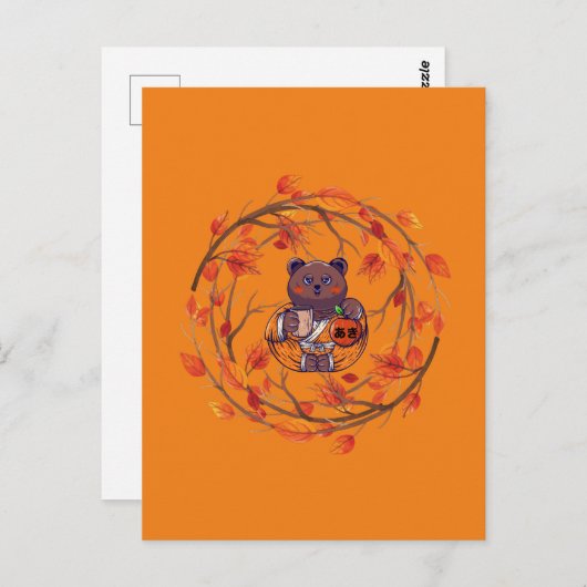 かわいいは日本の可愛い猫の秋、面白いハロウィーン。 ポストカード (正面/裏面)