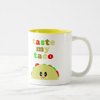 かわいいは私のタコおいしい食べ物マグを味わう ツートーンマグカップ