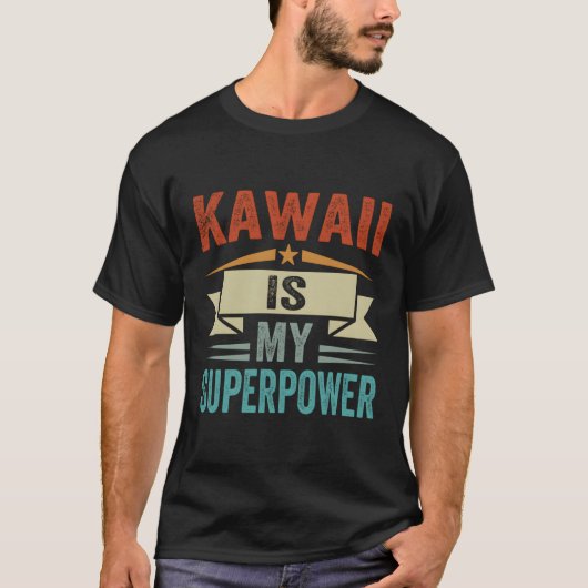 かわいいは私の超大国 Tシャツ (正面)