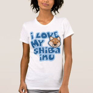 かわいいはI私の柴犬を愛します Tシャツ