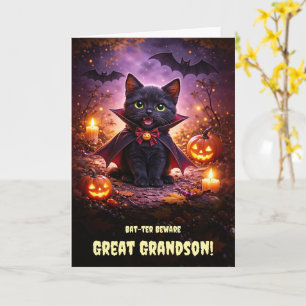 かわいいひいお孫さん ハッピーハロウィン ヴァンパイア カード