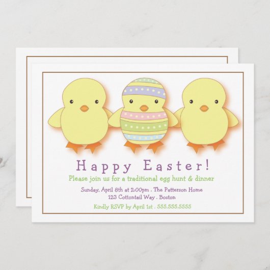 かわいいひなイースター卵飾りパーティの招待状 招待状 (正面/裏面)