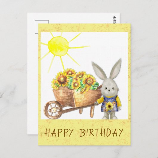 かわいいひまわりうさぎほだまるお誕生日おめでとう ポストカード (正面/裏面)