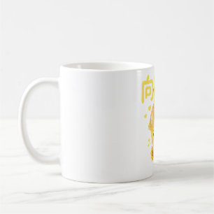 かわいいひまわりのタピオカ コーヒーマグカップ