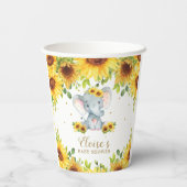 かわいいひまわり象ベビーシャワー誕生日 紙コップ (裏面)