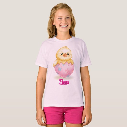 かわいいひよこ水彩イースター 名前入り Tシャツ (正面フル)