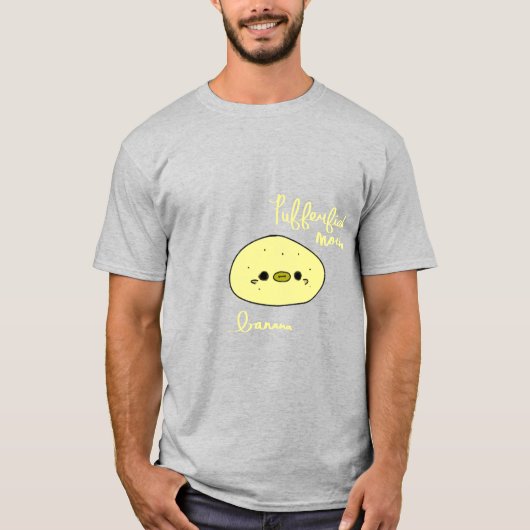 かわいいふくろうの餅 フワフワもちもち動物の餅 Tシャツ (正面)