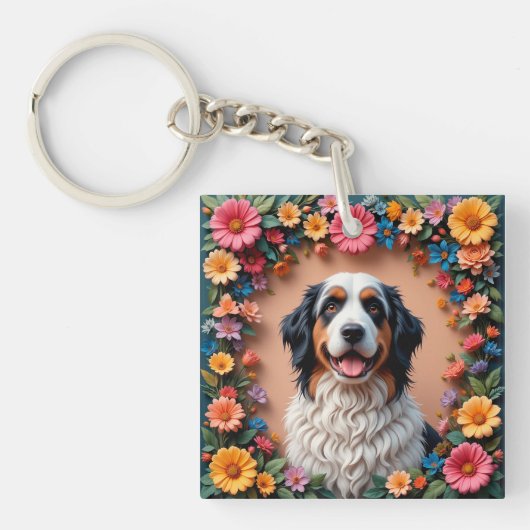 かわいいふわふわの犬の花の肖像画 ペット愛好家向け キーホルダー (正面)