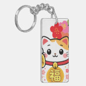 かわいいまねきねこ キーホルダー (正面左)