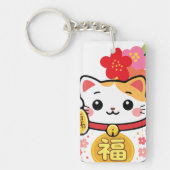 かわいいまねきねこ キーホルダー (正面)