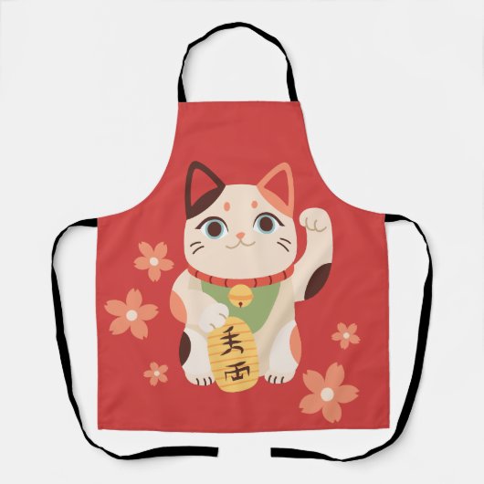 かわいいまねきねこ ラッキーキャット エプロン (正面)
