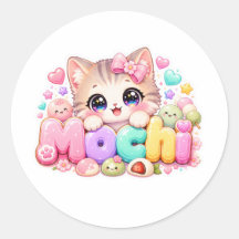 かわいいもち猫の名前 ぱすてるぴんくスパーキング K
