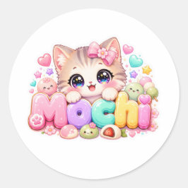かわいいもち猫の名前 ぱすてるぴんくスパーキング K ラウンドシール