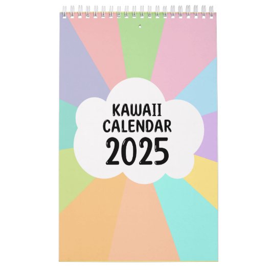 かわいいやる気を起こさせるの前向き確認カレンダー カレンダー (カバー)