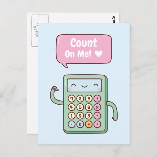 かわいいよ、頼って！計算機のポジティブな駄洒落ドゥードル ポストカード (正面/裏面)