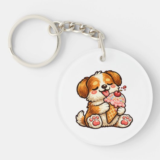 かわいいアイスの犬 キーホルダー (正面)
