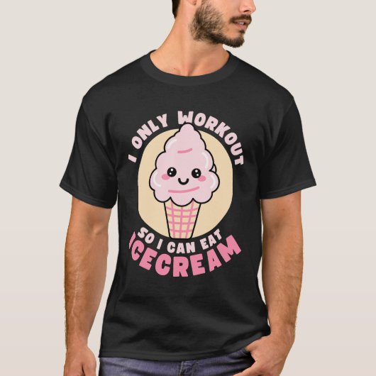 かわいいアイスクリームのトレーニング 引用符 グッズ Tシャツ (正面)
