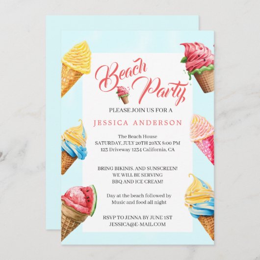 かわいいアイスクリームの夏のビーチパーティー 招待状 (正面/裏面)