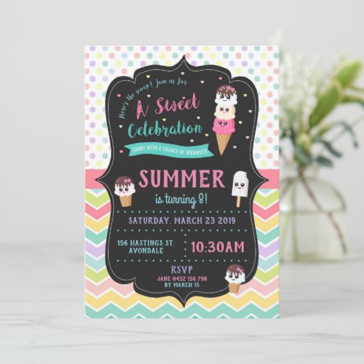 かわいいアイスクリームの誕生日のパーティの招待状の女の子 招待状 (スタンド正面)
