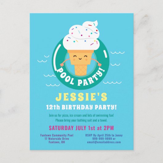 かわいいアイスクリームプールパーティーキッズサマーバースデー インビテーションポストカード (正面)