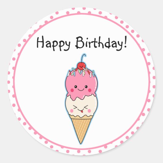 かわいいアイスクリーム誕生日 ラウンドシール (正面)