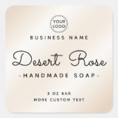 かわいいアイボリーサテン追加ロゴ正方形の製品ラベル スクエアシール (正面)