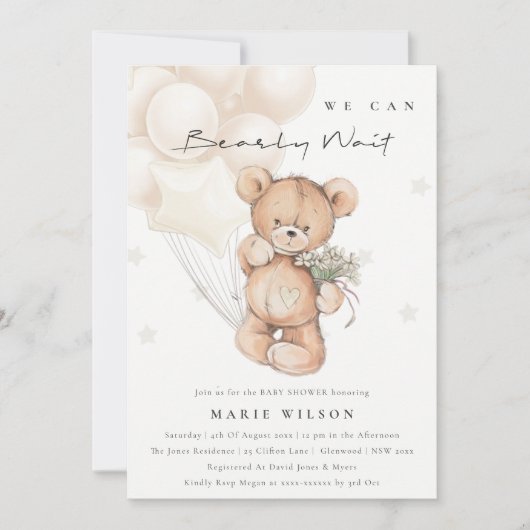 かわいいアイボリー心待ちバルーンベイビーシャワー招待状 サンキューカード (正面)