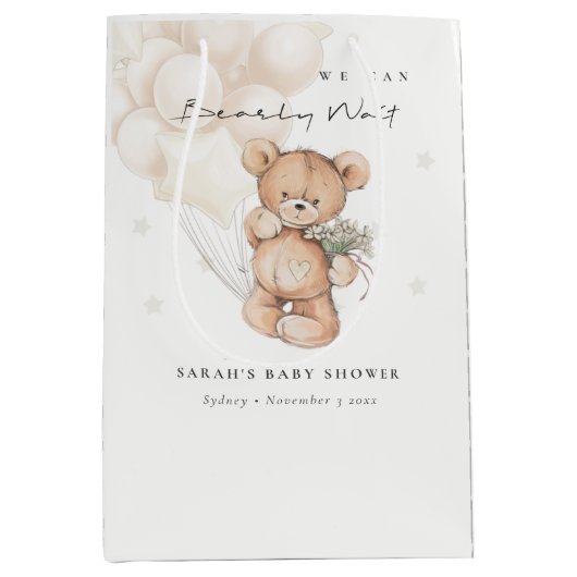 かわいいアイボリーbearly待ちクマ気球ベビーシャワー ミディアムペーパーバッグ (正面)