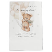 かわいいアイボリーbearly待ちクマ気球ベビーシャワー ミディアムペーパーバッグ (裏面)